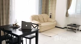 ยูนิตมือสองและให้เช่า