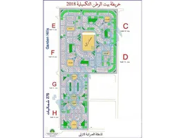  Land for sale at Bait Al Watan Al Takmely, Northern Expansions, 6 October City, Giza, Egypt