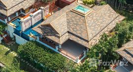 ยูนิตที่เหลืออยู่ในโครงการ ออร์คิดเดอเรสซิเดนซ์