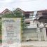 6 Bedroom Villa for rent in Saensokh, Phnom Penh, Phnom Penh Thmei, Saensokh