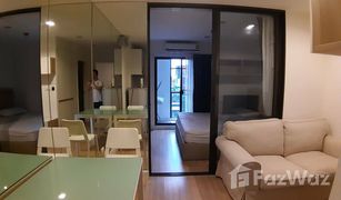 1 Schlafzimmer Wohnung zu verkaufen in Khlong Toei, Bangkok The Nest Sukhumvit 22