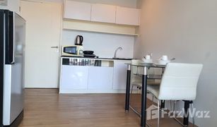 1 Bedroom Condo for sale in Chalong, Phuket The Bell Condominium