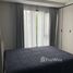 1 спален Кондо на продажу в Very II Sukhumvit 72, Samrong Nuea