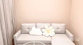 ยูนิตที่เหลืออยู่ในโครงการ เดอะ เซนต์ เรสิเดนเซส