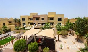 3 Schlafzimmern Villa zu verkaufen in , Abu Dhabi Sidra Community