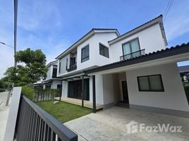4 Bedroom Villa for sale in Samut Prakan, Bang Kaeo, Bang Phli, Samut Prakan