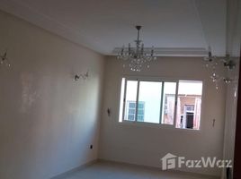 2 غرف النوم شقة للبيع في NA (Rabat Hassan), Rabat-Salé-Zemmour-Zaer Appartement a vendre de 76m² à dior jamaa.