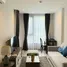 1 Bedroom Condo for rent at THE BASE Central Phuket, Wichit