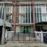 3 спален Дом на продажу в Town Avenue Vibhavadi 60, Talat Bang Khen
