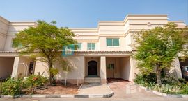 Available Units at Seashore