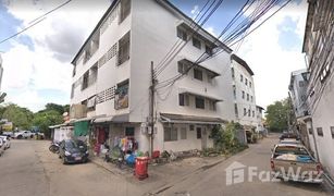 32 Schlafzimmern Hotel / Resort zu verkaufen in Suan Luang, Bangkok 