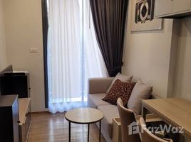 1 спален Кондо в аренду в The Nest Sukhumvit 71, Phra Khanong Nuea