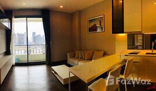 1 Schlafzimmer Wohnung zu verkaufen in Makkasan, Bangkok Q Asoke