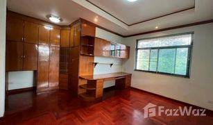 6 Bedrooms House for sale in Khlong Chaokhun Sing, Bangkok 