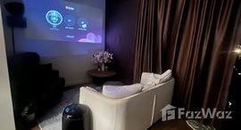 ยูนิตมือสองและให้เช่า