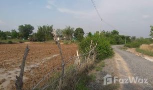 N/A Grundstück zu verkaufen in Sa Chorakhe, Nakhon Ratchasima 