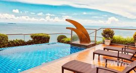 ยูนิตที่เหลืออยู่ในโครงการ เดอะ พีค ทาวเวอร์ 