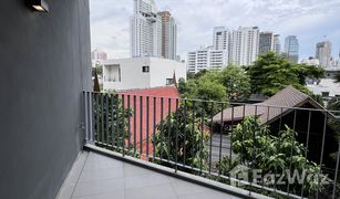 曼谷 Khlong Tan Raveevan Space 3 卧室 公寓 售 