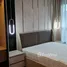 4 Habitación Apartamento en alquiler en Feliz En Vista, Thanh My Loi, District 2, Ho Chi Minh City, Vietnam