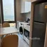 1 Bedroom Condo for sale at Copacabana Beach Jomtien, Nong Prue