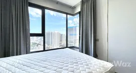 ยูนิตที่เหลืออยู่ในโครงการ ไลฟ์ ลาดพร้าว แวลลี่ย์