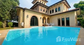 ยูนิตที่เหลืออยู่ในโครงการ ณุศา ชีวานี่