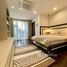 1 спален Квартира в аренду в NaTaRa Exclusive Residences, Suthep