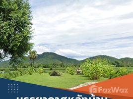 3 спален Дом for sale in Tha Muang, Kanchanaburi, Khao Noi, Tha Muang