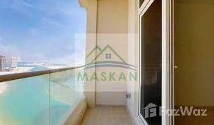 2 chambres Appartement a vendre à Shams Abu Dhabi, Abu Dhabi Mangrove Place