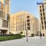 Studio Apartment for sale at Al Mamsha, Al Zahia, Muwaileh Commercial, Sharjah