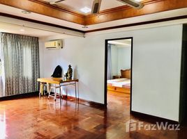 1 спален Квартира на продажу в Baan Suan Sukhothai, Dusit