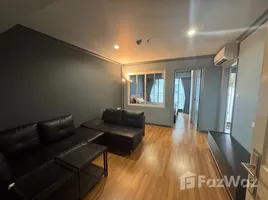 1 Bedroom Condo for rent at Lumpini Place Narathiwas-Chaopraya, Chong Nonsi, Yan Nawa