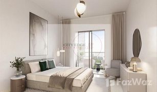 1 Habitación Apartamento en venta en Palm Towers, Sharjah Cyan Beach Residence