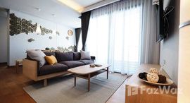 Available Units at The Lumpini 24