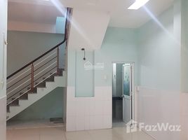 2 chambre Maison for sale in Ho Chi Minh City Oncology Hospital, Ward 14, Ward 24