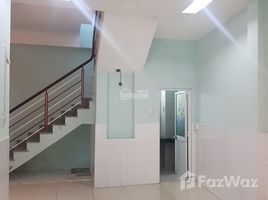 2 Phòng ngủ Nhà mặt tiền for sale in Phường 24, Bình Thạnh, Phường 24