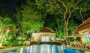 3 Bedrooms House for sale in Rawai, Phuket Nai Harn Baan Bua