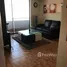 1 chambre Appartement à vendre à Grumete Bolados 168 - Departamento 1610., Iquique