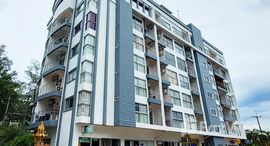 ยูนิตมือสองและให้เช่า