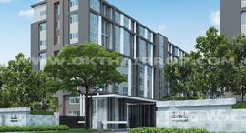 Dcondo Campus Resort Bangnaの利用可能物件