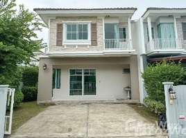 3 Bedroom House for sale at Villaggio Pinklao-Salaya, Sala Klang, Bang Kruai, Nonthaburi