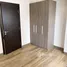 1 Schlafzimmer Wohnung zu verkaufen im Park McKinley West, Taguig City