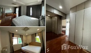 4 Schlafzimmern Haus zu verkaufen in Saphan Sung, Bangkok Grand Bangkok Boulevard Rama 9-Srinakarin