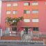 2 Bedroom Apartment for sale at Vila Haro, Fernando De Noronha, Fernando De Noronha
