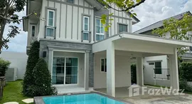 ยูนิตที่เหลืออยู่ในโครงการ วิลลาจจิโอ 3 ศรีนครินทร์-บางนา