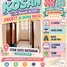 12 Habitación Villa en venta en Matraman, Jakarta, Matraman, Jakarta Timur
