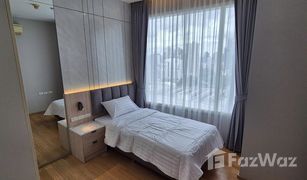 2 Bedrooms Condo for sale in Khlong Tan Nuea, Bangkok 39 by Sansiri