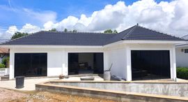 ยูนิตที่เหลืออยู่ในโครงการ วีไอพี เชน รีสอร์ท