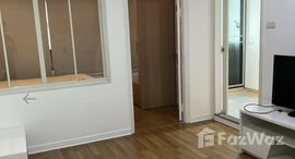 ยูนิตที่เหลืออยู่ในโครงการ ลุมพินี เพลส รัชดา-ท่าพระ