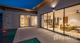 Apple Villas Koh Samui中可用单位